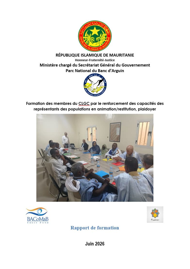 Formation des membres du CLGC par le renforcement des capacités des représentants des populations en animation/restitution, plaidoyer