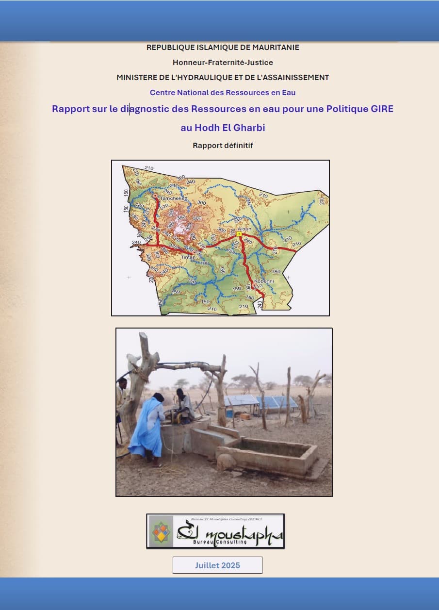 Réalisation d'un diagnostic exhaustif du potentiel hydrique (souterrain et de surface) de la région du Hodh El Gharbi.